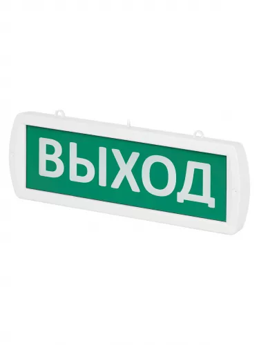 Оповещатель охранно-пожарный световой Топаз-220-ОП "Выход" 220 В, IP52 TDM фото 2