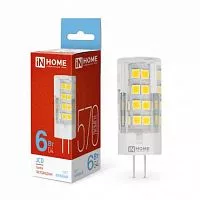 Лампа светодиодная LED-JCD 6Вт 230В G4 6500К 570лм IN HOME 4690612036168