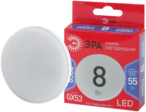 Лампа светодиодная GX-8W-865-GX53 R (диод таблетка 8Вт хол GX53) (10/100/4800) ЭРА Б0045333 Лампа светодиодная GX-8W-865-GX53 R (диод таблетка 8Вт хол GX53) (10/100/4800) ЭРА Б0045333