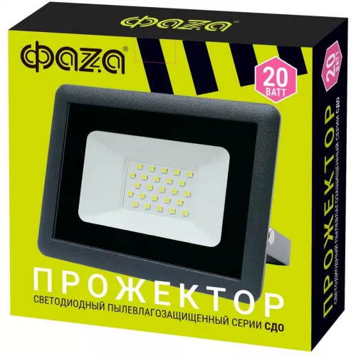 Прожектор СДО-10 20Вт 6500К GR IP65 230В ФАZА 5032057 фото 5