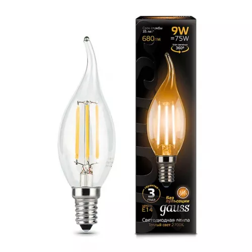 Лампа светодиодная Black Filament Свеча на ветру E14 9Вт 2700К Gauss 104801109