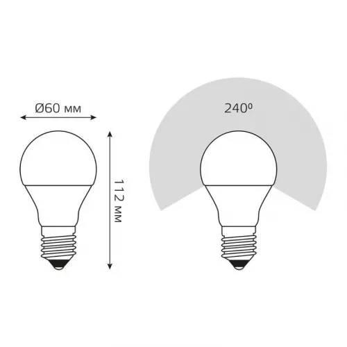 Лампа светодиодная Black A60-dim E27 11Вт 3000К диммир. Gauss 102502111-D фото 6
