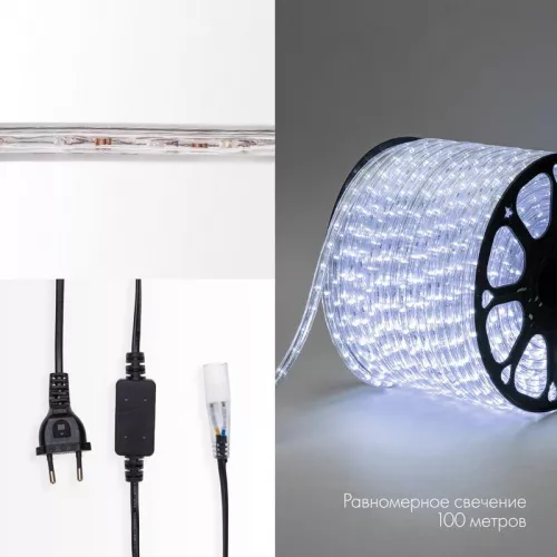 Шнур светодиодный Дюралайт фиксинг 2Вт 36LED/м бел. (уп.100м) Neon-Night 121-135 фото 3