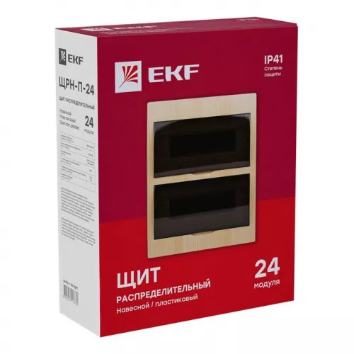 Щит ЩРН-П-24 IP41 светлое дерево PROxima EKF pb40-n-24-light фото 4 Щит ЩРН-П-24 IP41 светлое дерево PROxima EKF pb40-n-24-light фото 4