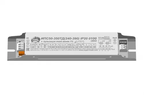 Драйвер ИПС50-350ТД(240-390) 0100 IP20 Аргос фото 2