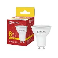 Лампа светодиодная LED-JCDRC-VC 8Вт 230В GU10 3000К 720лм IN HOME 4690612023427