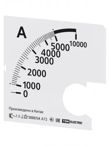 Шкала Ш72 5000/5А-1,5 (для А72 Х/5А) TDM фото 2