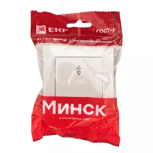 Выключатель проходной 1-кл. СП Минск 10А IP20 бел. Basic EKF ERV10-025-10 фото 3