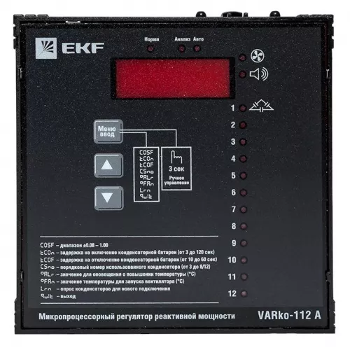 Регулятор реактивной мощности Varko-112a PROxima EKF varko-112a-pro фото 5
