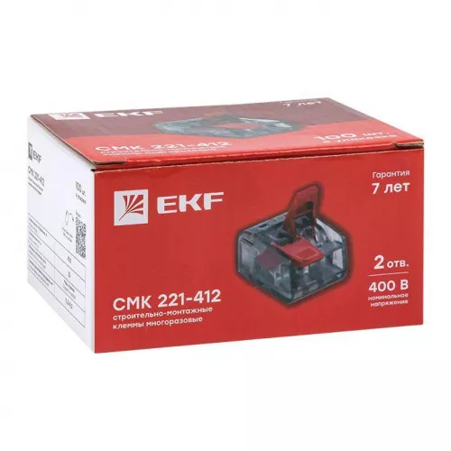 Клемма СМК 221-412 2 отверстия 0.2-4.0кв.мм (уп.100шт) PROxima EKF plc-smk-221-412 фото 3