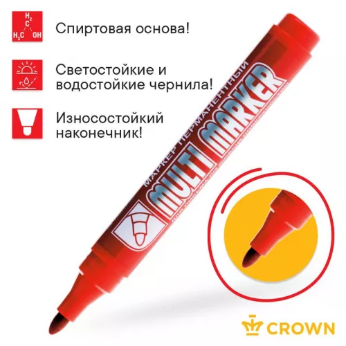Маркер перманентный "Multi Marker" пулевидный 3мм крас. Crown Б0048241 фото 3