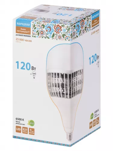 Лампа светодиодная T-120 Вт-230 В-6500 К–E27 (170x295 мм) НАРОДНАЯ фото 4