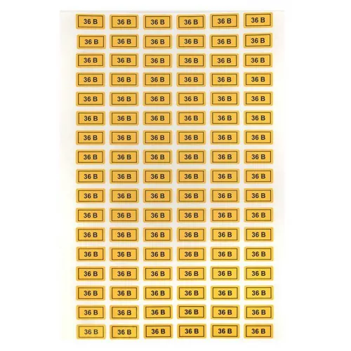 Наклейка "36В" 10х15мм EKF an-2-04 фото 3 Наклейка "36В" 10х15мм EKF an-2-04 фото 3