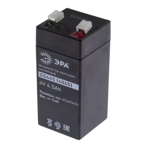 Аккумулятор свинцово-кислотный 4В 4.5 GS445 Эра Б0050077