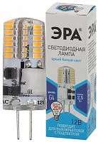 Лампа светодиодная LED-JC-2.5W-12V-SLC-840-G4 JC 2.5Вт капсула G4 нейтр. бел. 12В ЭРА Б0049090