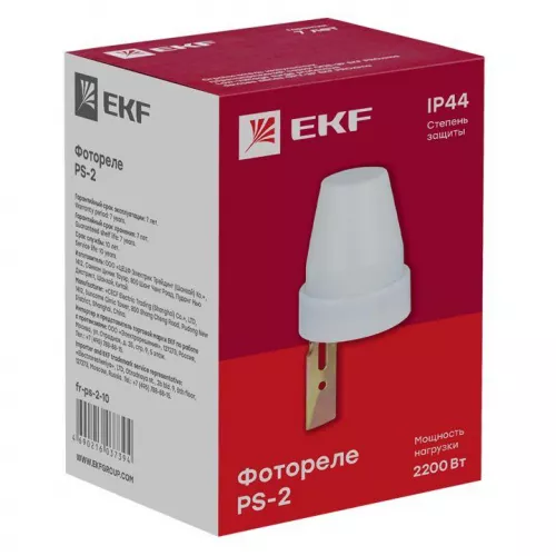 Фотореле PS-2 (ФР) 10А (2200Вт) IP44 EKF fr-ps-2-10 фото 3