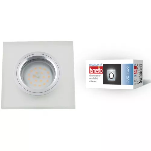 DLS-L113 GU5.3 CHROME/MATT CLEAR Светильник декоративный встраиваемый, серия Luciole. Квадратный. Без лампы, GU5.3. Доп. светодиодная подсветка 3Вт. Металл/стекло. Хром/матовый+прозрачный. ТМ Fametto