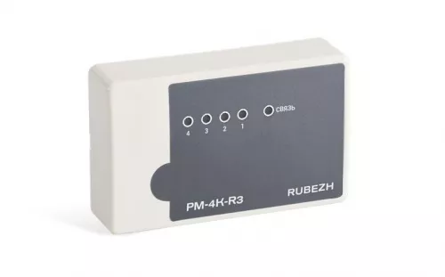 Модуль релейный адресный РМ-4К-R3 Рубеж Rbz-337438 Модуль релейный адресный РМ-4К-R3 Рубеж Rbz-337438