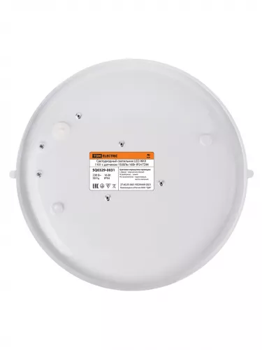 Светодиодный светильник LED ЖКХ 1101 с датчиком 1500Лм 16Вт IP54 TDM фото 5