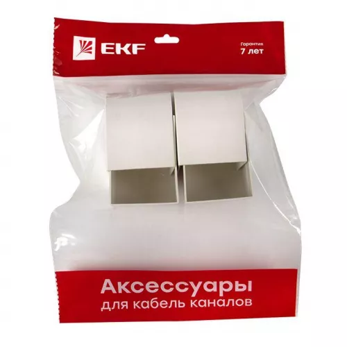 Заглушка 60х60 бел. Plast PROxima (уп.4шт) EKF ecw-60-60x4 фото 7 Заглушка 60х60 бел. Plast PROxima (уп.4шт) EKF ecw-60-60x4 фото 7