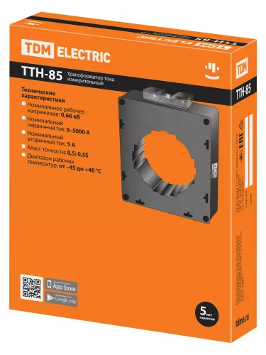 Трансформатор тока измерительный ТТН  85/ 800/5-15VA/0,5-Р TDM фото 8