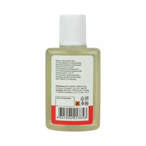Флюс для пайки (кислота ортофосфорная) 30 мл. REXANT 09-3635 фото 6