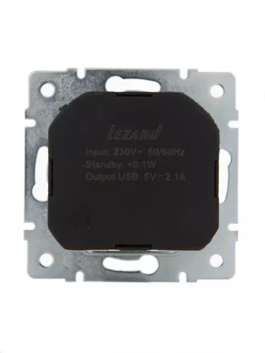 Механизм розетки 1-м СП KARINA 16А с з/к + USB разъем серебро мат. LEZARD 707-4388-181 фото 3 Механизм розетки 1-м СП KARINA 16А с з/к + USB разъем серебро мат. LEZARD 707-4388-181 фото 3