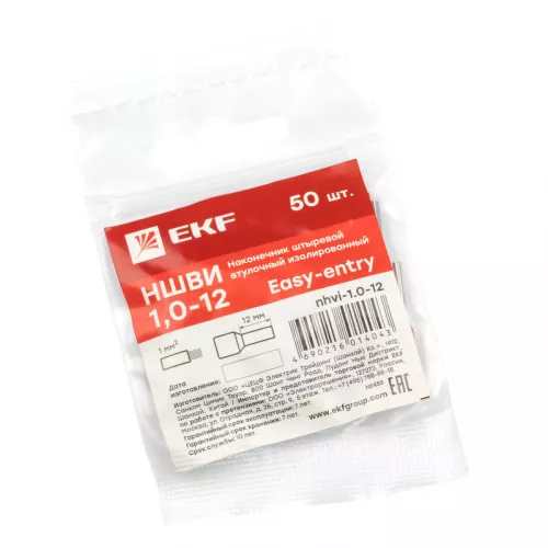 Наконечник штыревой втулочный изол. НШвИ 1.0-12 (уп.50шт) EKF nhvi-1.0-12 фото 2