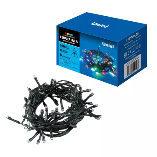 ULD-S0800-100/DGA MULTI IP20 ULD-S0800-100/DGA MULTI IP20