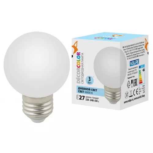 LED-G60-3W/6000K/E27/FR/С Лампа декоративная светодиодная. Форма "шар", матовая. Дневной свет (6000K). Картон. ТМ Volpe.
