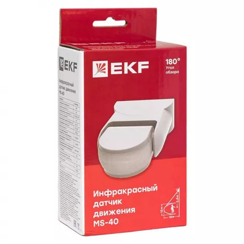 Датчик движения (ИК) MS-40 настен. 1200Вт 180град. до 12м IP65 PROxima EKF dd-ms-40 фото 5