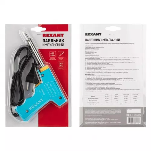 Паяльник импульсный 220В 30-70Вт Rexant 12-0161 фото 4 Паяльник импульсный 220В 30-70Вт Rexant 12-0161 фото 4