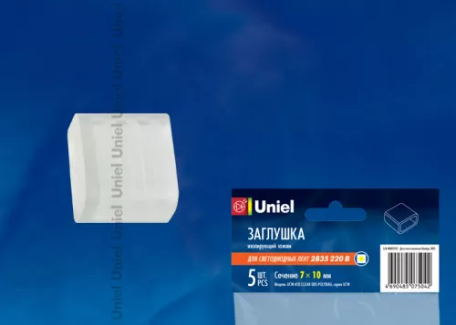 UCW-K10 CLEAR 005 POLYBAG