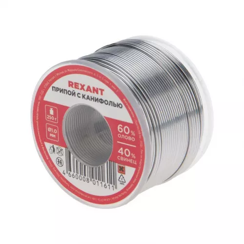 Припой с канифолью 250гр. d1.0мм (Sn60 Pb40 Flux 2.2%) REXANT 09-3313 фото 2