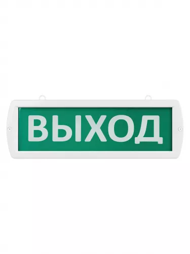 Оповещатель охранно-пожарный световой Топаз-220-ОП "Выход" 220 В, IP52 TDM фото 3