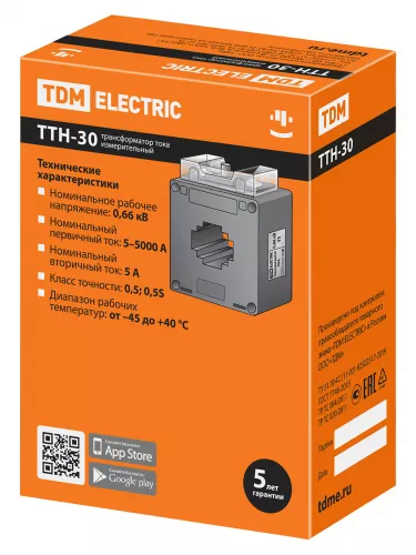 Трансформатор тока измерительный ТТН 30/200/5- 5VA/0,5-Р TDM фото 8 Трансформатор тока измерительный ТТН 30/200/5- 5VA/0,5-Р TDM фото 8