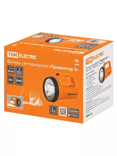 Фонарь светодиодный "Прожектор 5", 3 Вт LED+12 SMD, бат. 3*АА, TDM фото 7