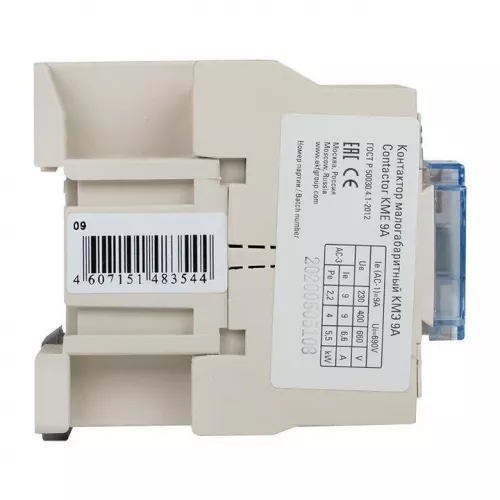 Контактор КМЭ 9А 220В 1NO EKF ctr-s-9-220 фото 8 Контактор КМЭ 9А 220В 1NO EKF ctr-s-9-220 фото 8
