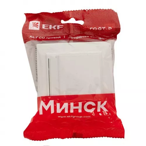 Розетка 1-м СП Минск 16А IP44 с заземл. защ. шторки с крышкой бел. EKF ERR16-029-100-44 фото 3