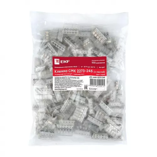 Клемма СМК 2273-245 (с пастой) 5 отверстий 0.5-2.5кв.мм (уп.100шт) PROxima EKF plc-smk-2273-245 фото 6