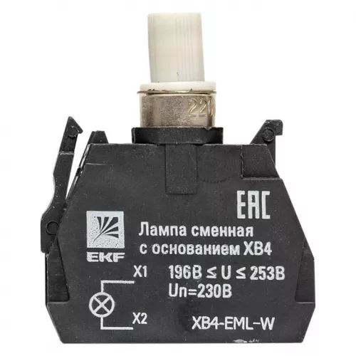 Лампа сменная с основанием XB4 бел. 230В PROxima EKF XB4-EML-W фото 4
