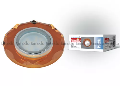 DLS-P105 GU5.3 CHROME/BRONZE