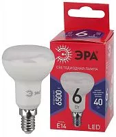 Лампа светодиодная LED R50-6W-865-E14 R R50 6Вт рефлектор E14 холод. бел. ЭРА Б0045335