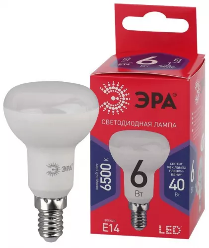 Лампа светодиодная LED R50-6W-865-E14 R R50 6Вт рефлектор E14 холод. бел. ЭРА Б0045335