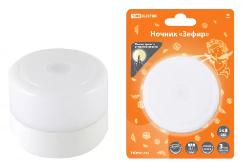 Ночник "Зефир" с диммером, 5LED, 1 Вт, 3хАА, подвес, TDM