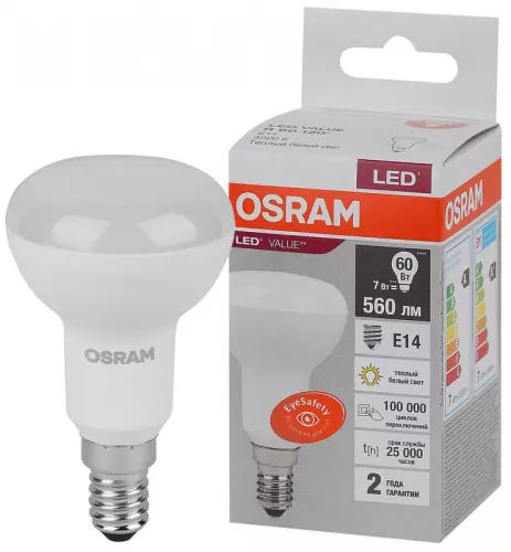 Лампа светодиодная LED Value LVR60 7SW/830 грибовидная матовая E14 230В 10х1 RU OSRAM 4058075581661