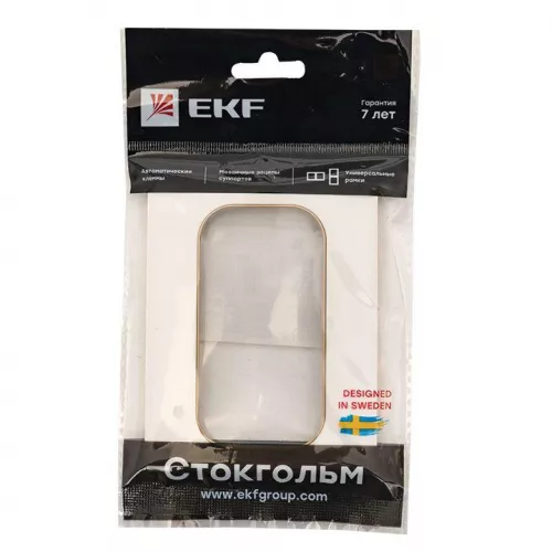 Рамка для розетки 2-м Стокгольм бел. с линией цвета шампань PROxima EKF EYM-G-305-20 фото 2