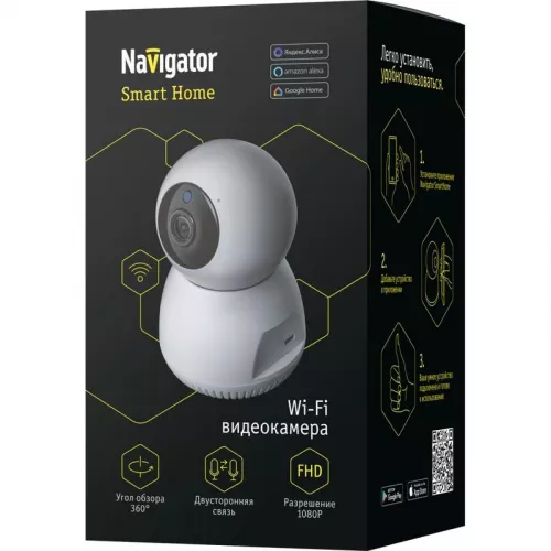 Видеокамера 14 546 Smart Home 360град. IP20 FHD NSH-CAM-01-IP20-WiFi Navigator Smart Home 14546 фото 2 Видеокамера 14 546 Smart Home 360град. IP20 FHD NSH-CAM-01-IP20-WiFi Navigator Smart Home 14546 фото 2