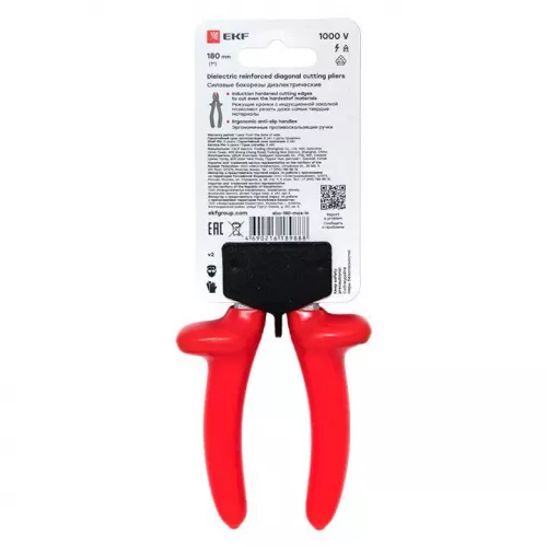 Бокорезы силовые 180мм Master 1000В Basic EKF sbo-180-mas-in фото 7