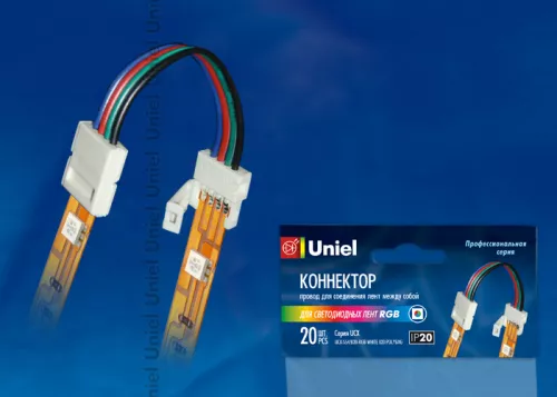 UCX-SS4/B20-RGB WHITE 020 POLYBAG